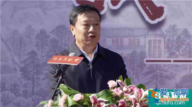 紀錄片《我要去延安》開機 讓延安精神發揚光大？