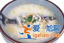 砂仁鯽魚湯? 砂仁鯽魚湯?