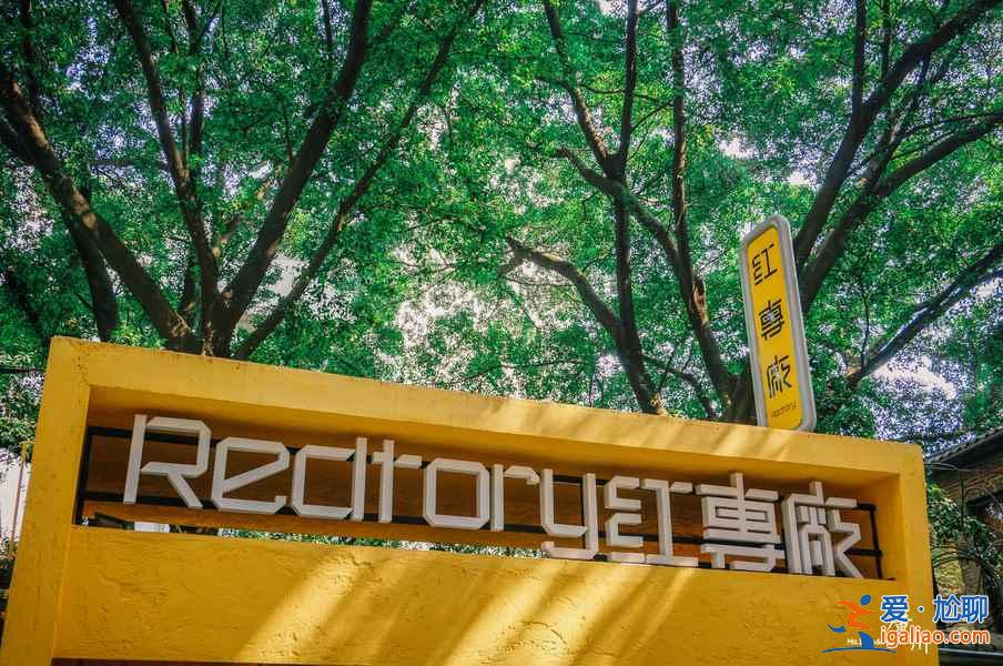 五月廣州有什么好玩的地方,五月廣州哪里好玩,五月廣州游玩攻略? 五月廣州有什么好玩的地方,五月廣州哪里好玩,五月廣州游玩攻略?