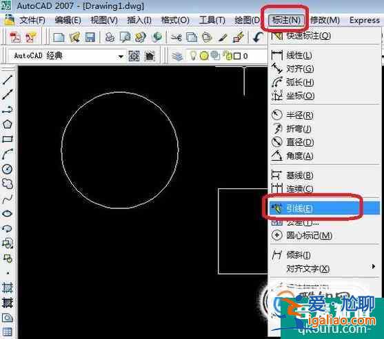 cad怎么畫多重引線？