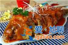 糖醋鯉魚？