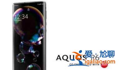 夏普AQUOS R6什么時(shí)候上市？