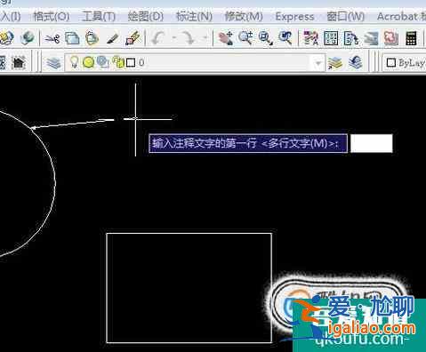 cad怎么畫多重引線？
