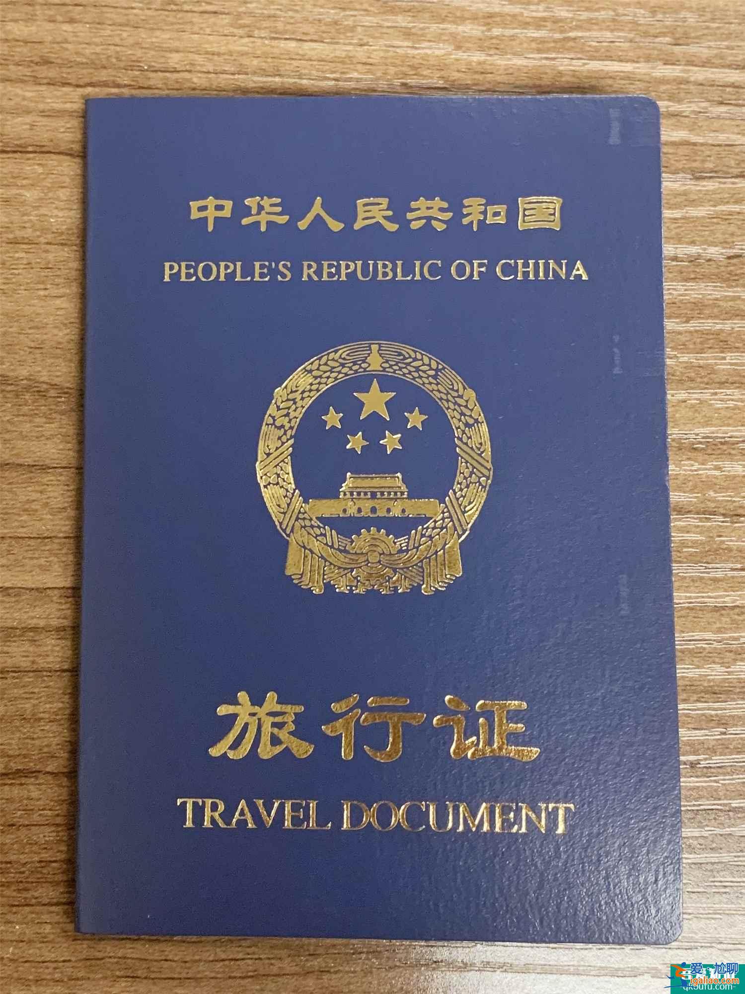 時訊：3.28日起禁止外國人入境？
