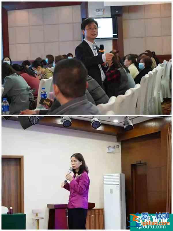 “愛與幸福”全省巡回家庭教育講座完美收官！？
