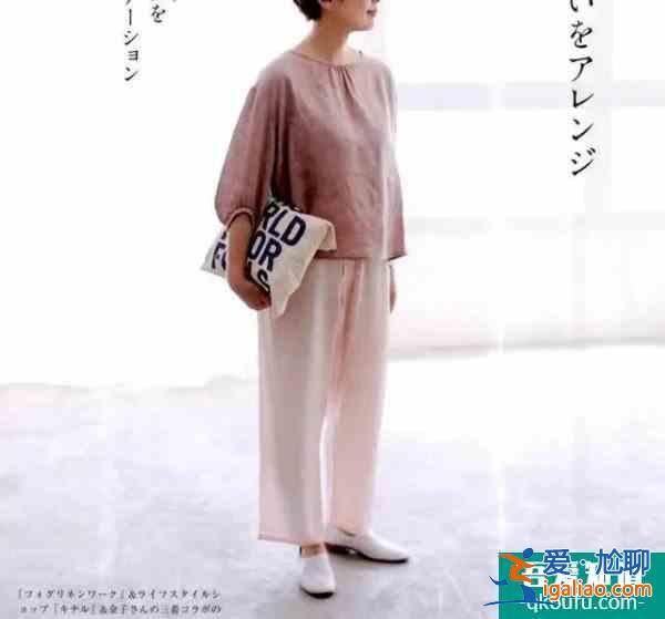 女人到了50歲 選擇衣服多注意這幾點！？