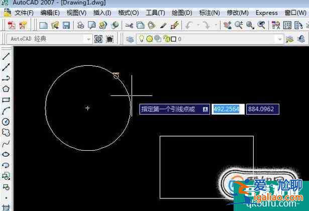 cad怎么畫多重引線？
