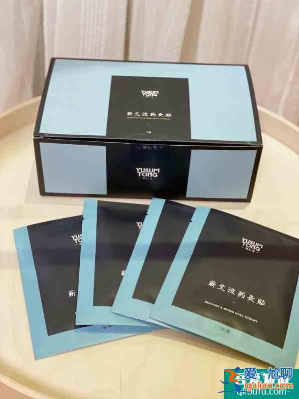 偷學女明星保養秘訣，這招真的太有用??？