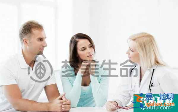 赴美做試管嬰兒要不要做宮頸檢查？？