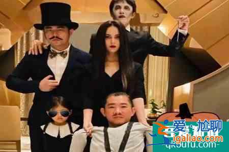 周杰倫全家cos亞當斯一家 周杰倫全家扮萬圣節魔女家族？
