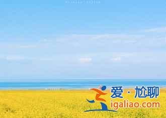 【騎行青海湖最佳時間】環青海湖騎行需要幾天，青海湖騎行路線+攻略？