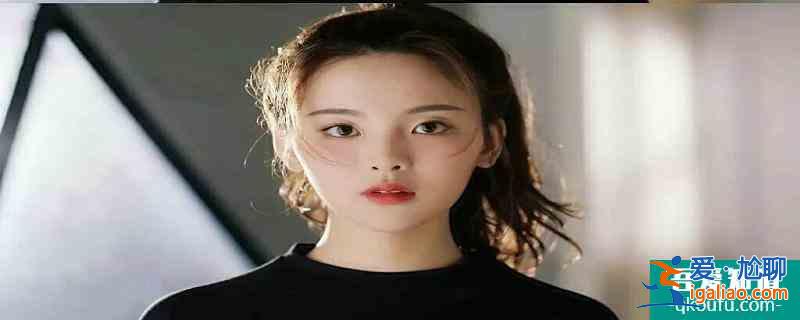 楊超越畢業于哪所學校? 楊超越畢業于哪所學校?