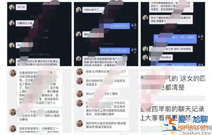 王思聰孫一寧微博互撕是怎么回事？王思聰孫一寧事件始末