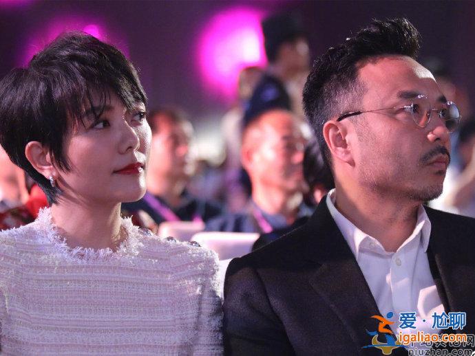 楊樂樂被強制執行是怎么回事？楊樂樂首度出面回應