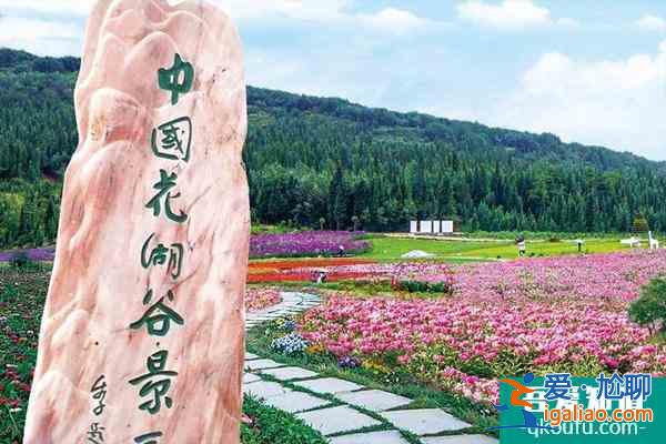 湖南新增11家國家4A級(jí)旅游景區(qū)名單2021？