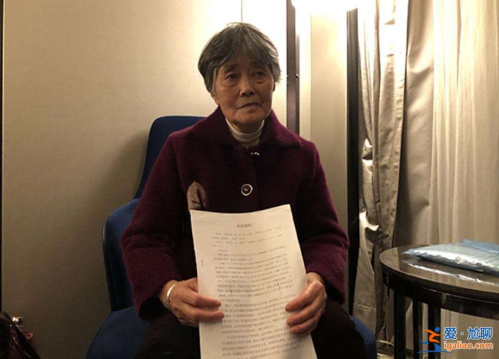 “合謀”情人到庭 辦案民警接受法庭調查？