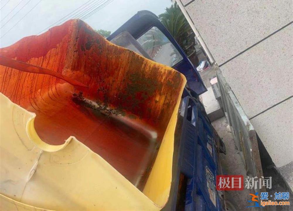 已送檢？