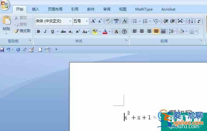 如何對word中的公式進行編號？