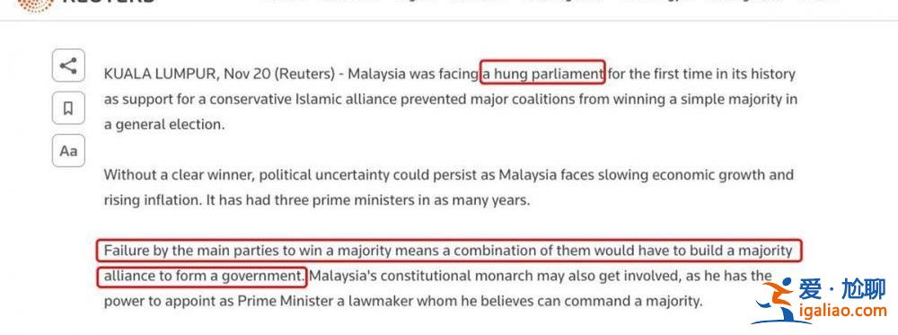 安瓦爾·易卜拉欣成馬來西亞第10任總理 曾兩度入獄 后又兩度獲釋? 安瓦爾·易卜拉欣成馬來西亞第10任總理 曾兩度入獄 后又兩度獲釋?