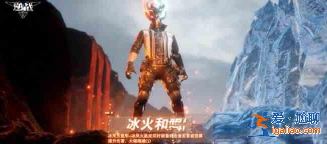 逆戰(zhàn)鳳凰于飛活動攻略大全 鳳凰于飛活動規(guī)則及獎勵匯總? 逆戰(zhàn)鳳凰于飛活動攻略大全 鳳凰于飛活動規(guī)則及獎勵匯總?