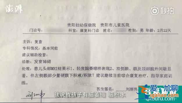 3·15資訊：海外醫療曝點頻頻，這些衡量試管嬰兒醫院的指標你知道嗎？？