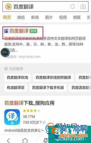 如何翻譯英文摘要？