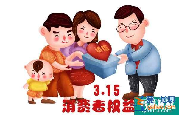 3·15資訊：海外醫療曝點頻頻，這些衡量試管嬰兒醫院的指標你知道嗎？？