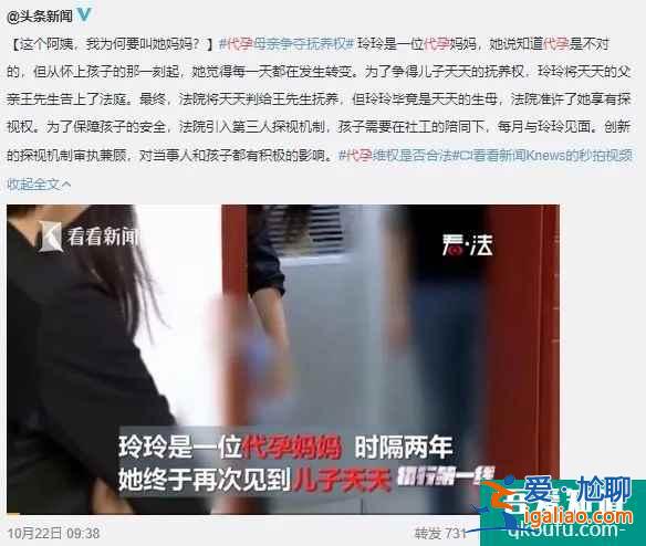 3·15資訊：海外醫療曝點頻頻，這些衡量試管嬰兒醫院的指標你知道嗎？？