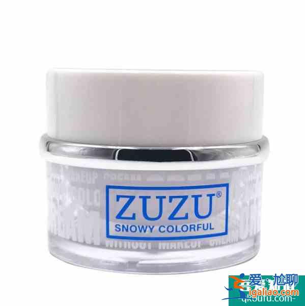 zuzu是幾線品牌 zuzu是哪國的產品？
