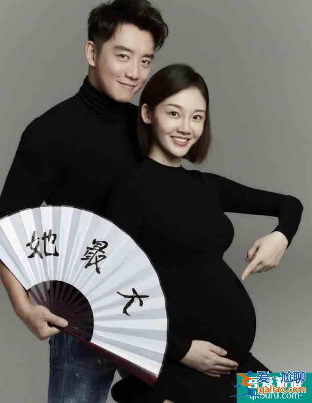 明星孕婦照：恭喜鄭愷榮升奶爸！苗苗孕照好美？