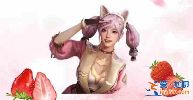 和平精英夏日綿綿冰皮膚多少錢?夏日綿綿冰系列皮膚外觀價格一覽? 和平精英夏日綿綿冰皮膚多少錢?夏日綿綿冰系列皮膚外觀價格一覽?