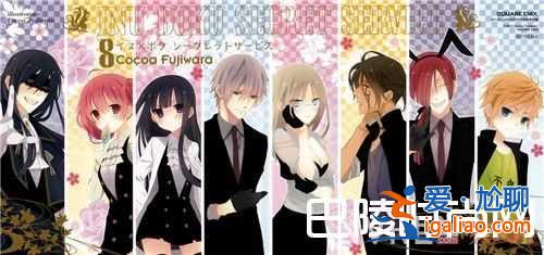 《會長是女仆》動漫簡介 《鄰座的怪同學》愛情動漫作品簡介《月刊少女野崎同學》愛情動漫作品簡介《妖狐x？