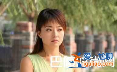 她曾苦苦暗戀王志文,一婚閃婚閃離,二婚終獲幸福? 她曾苦苦暗戀王志文,一婚閃婚閃離,二婚終獲幸福?