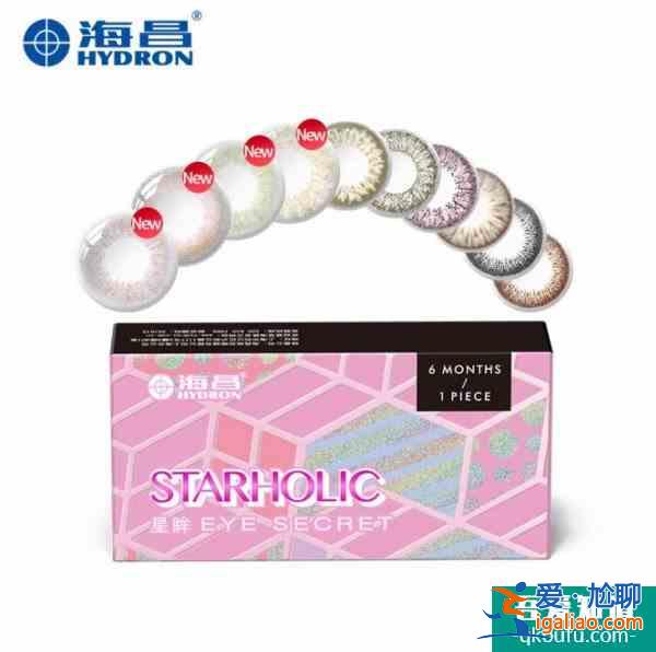 帶美瞳對眼睛有什么傷害嗎 美瞳最多可以帶多少個小時？