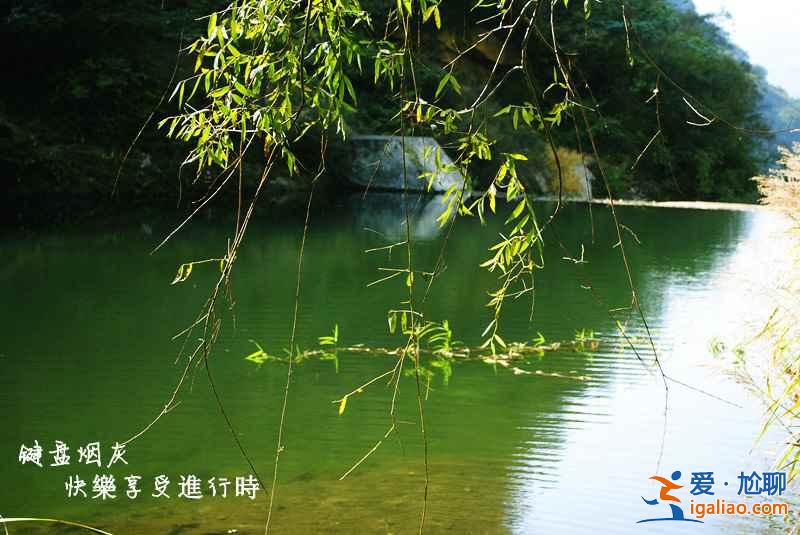 五一北京周邊游，2019五一北京周邊游好去處？