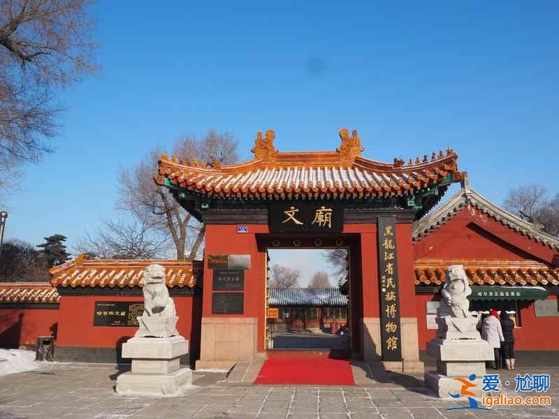 五月哈爾濱去哪玩,五月哈爾濱必去景點,五月哈爾濱好玩景點看這里!? 五月哈爾濱去哪玩,五月哈爾濱必去景點,五月哈爾濱好玩景點看這里!?