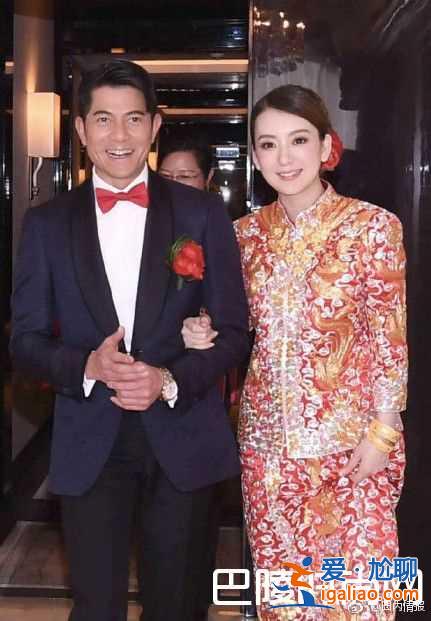 方媛什么時候生孩子?方媛預(yù)產(chǎn)期什么時候?? 方媛什么時候生孩子?方媛預(yù)產(chǎn)期什么時候??