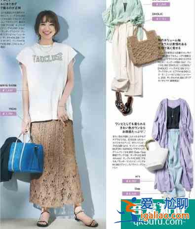 40歲+又如何?這樣穿讓你重回20歲!? 40歲+又如何?這樣穿讓你重回20歲!?