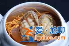 小鮑魚做法有哪些？