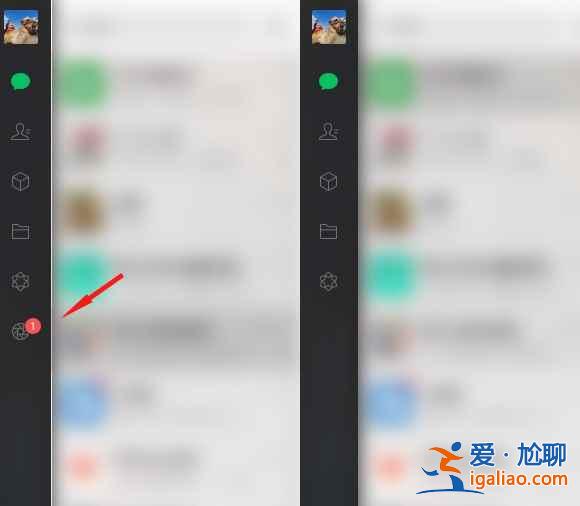 微信電腦版可以刷朋友圈了嗎？