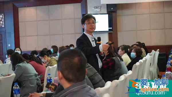 “愛與幸福”咸陽專場講座：孩子表現出來的“問題”并不是真的？