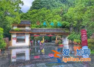 五一去荔波好玩嗎,五一去荔波小七孔旅游? 五一去荔波好玩嗎,五一去荔波小七孔旅游?