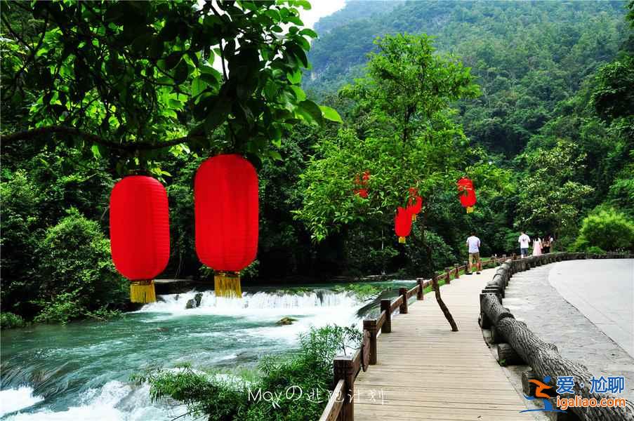 五一去荔波好玩嗎,五一去荔波小七孔旅游? 五一去荔波好玩嗎,五一去荔波小七孔旅游?