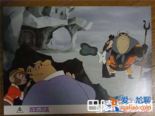 2001年 《失落的帝國》介紹 2015年《荒原》介紹2018年《猴王傳奇》 介紹1940年《孫悟空？
