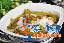 如何做酸菜魚？