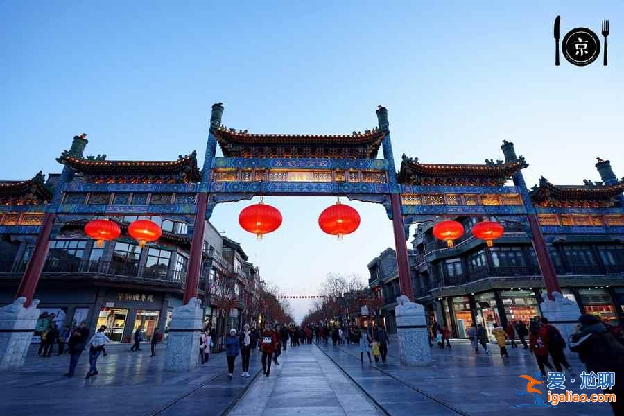 北京騎行線路推薦，北京騎行好去處，北京適合騎行的地方？