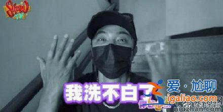 羅志祥做公益被疑作秀  本尊回應：我洗不白了