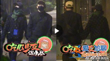 周迅新戀情曝光?周迅與吉他手牽手回酒店? 周迅新戀情曝光?周迅與吉他手牽手回酒店?