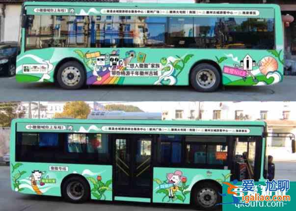 2022徽州古城免費入口 景區入口取消門禁？
