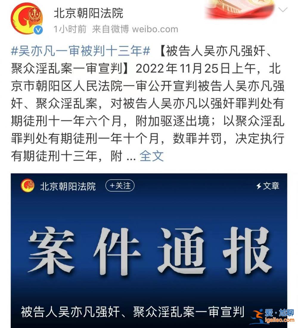 在中國服刑后驅逐 10年不準入境？